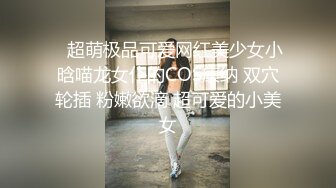 屁股系列我的肉臀骚逼女友给我口巨大翘臀不信你不射