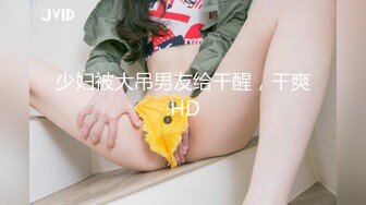 露脸 广州王婷婷