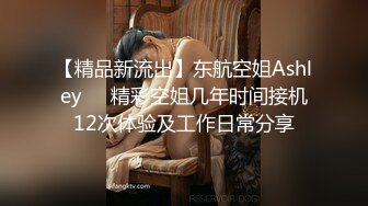 稀有露脸 高端ACG业界女神爆机少女▌喵小吉▌珍品T3会员《玉兔迎春》红红火火M腿掰穴献礼 贺庆新春 珍藏必备爆赞