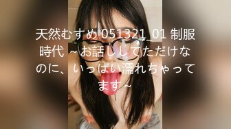 [中文字幕]IPX-386 1ヶ月間禁欲し彼女のいない數日間に彼女の親友と気が狂うくらい一心不亂にセックスしまくった 西宮ゆめ 合計8回の密著性交！