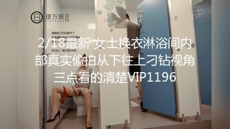  瑜伽美女吃鸡啪啪 身材是真的好 撅着性感屁屁运动 小哥哥看着受不了了 被无套输出 拔吊狂射