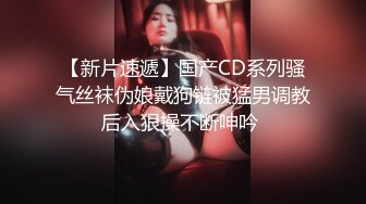 网红梨奈-计时挑战，看主人能坚持多久我的口活