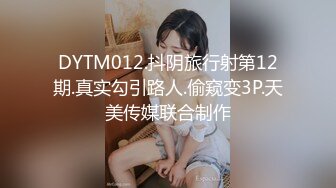 云上会所KTV之偷拍女厕所YSHS 50