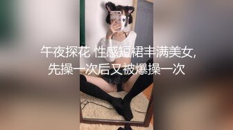 与直男室友鱼水之欢