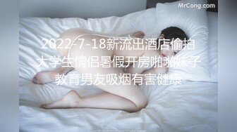 【OnlyFans】韵味美妇熟女 nanako_sexy 情趣自慰掰穴VIP订阅，把美妇的骚穴展现在你的眼前，两瓣阴唇和黑油发亮的阴毛 14