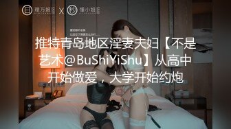 最新究极蜜桃极品身材女神▌yuri▌男公厕惊现欲女自慰