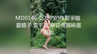 露脸才是王道！万人追随业内第一女优Onlyfans著名大波女神吴梦梦私拍作品 性愛48式 你认为哪个