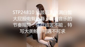 【无水印精选】【反差婊子】20套人妻少妇熟女御姐嫩妹露出淫荡居家自拍2