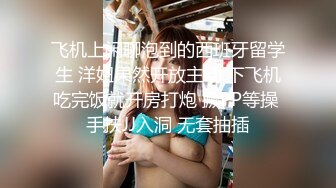 最新网红瓜曝光，抖音二次元卡哇伊可盐可甜高颜美少女【小九酱】露脸定制私拍，美鲍美菊道具紫薇啪啪呻吟销魂，撸点很高 (2)