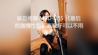 【CD精选】大型商城专挑年轻漂亮妹妹裙底 这迷人的小内内包裹住的屁屁 看的真是过瘾