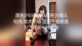 趁热打铁，锻炼运动后把女儿操了！差点内射，真害怕女儿会怀孕