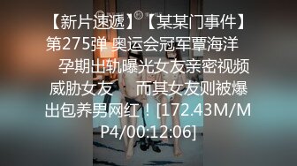  2024-05-26 DH-14大像传媒之綑綁滴蠟潮噴肉便器白乳慾奴訓練覺醒