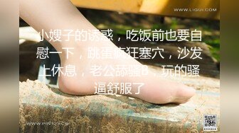 人间极品！推特八字巨乳肥臀美鲍乳环人妻女M【图图】各种道具调教啪啪，又骚又反差天生炮架子