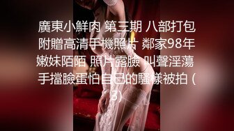 ★☆全网推荐☆★48 岁班主任勾引 28 岁学生妈妈！被发现后竟然拒绝离婚 绿帽老公忍无可忍怒曝光二人偷情视频！