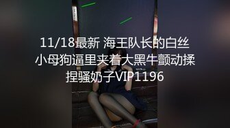 《最新流出❤️露出女神》极品大长腿苗条身材阴钉骚妻【金秘书】付费福利，公园超市各种露出放尿丝袜塞逼紫薇，太顶强推