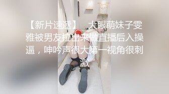  经典3P场双倍价格约168CM美女，两男一女激情爆操，撩起包臀裙前后夹击，翘起肥臀极品美穴