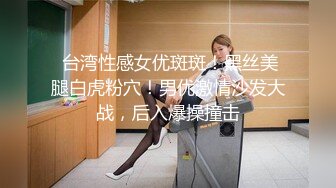 2/28最新 妻子的报复老公爱上她闺蜜老婆出轨他好友VIP1196