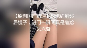 邪恶二人组迷翻保养的还不错的美女销售各种姿势把玩她的大肥鲍