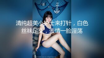 街边捡尸，??醉酒嫩妹被带到酒店疯狂爆操 - 洋洋