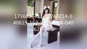 黑人博主@LittleMouchette Onlyfans高清原档资源合集【692V】 (538)