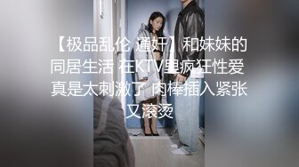 迪吧午夜场宿醉漂亮丰满极品嫩妹子