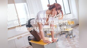 玄関開けたら媚薬塗りチ○ポで隙アリ妻を宅配即ズボハメ！