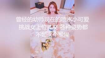 两个小白兔漏出来咯