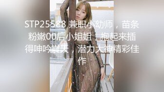 STP27086 扣扣传媒 FSOG015 萝莉天花板 ▌粉色情人▌酒店爆操瑜伽妹妹 大肉棒狂刺究极白虎粉鲍 无比性感 VIP0600