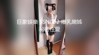 果冻传媒91CM-154堕落女律师 上门试被告的结果沦为他的玩物