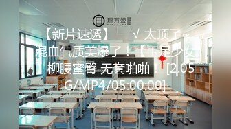 【赵公子爱少妇】第二炮，风骚熟女真饥渴，近景抠穴水汪汪，白嫩大屁股疯狂抽插，骚话连篇浪叫不断真刺激