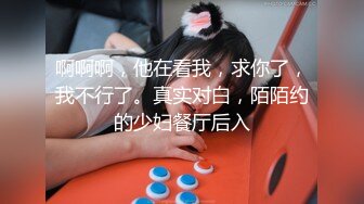 操别人的老婆时候给她男朋友打电话，绿帽子戴飞内射（完整96部简芥