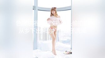 蜜桃影像传媒 PME091 知名女UP主为钱下海 斑斑