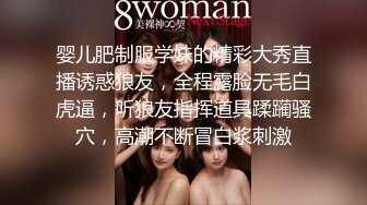 全网第一个女屌探花【魅族女皇】勾搭个屌丝男被带回家暴力强操 小哥大屌很有料啊 爆裂黑丝后入怼着怒操