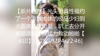 【极品反差婊】销售经理❤️邓文婷❤️足交手交！就喜欢这种不情不愿的，最终还不是得屈服在胯下！征服的感觉真舒服！ (1)