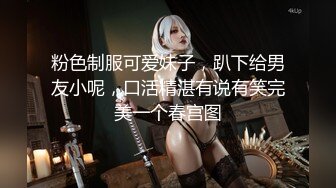 去按摩遇到了韵味十足的少妇，果断叫出来开房