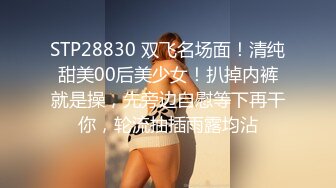 麻豆传媒&amp;Psychoporn联合出品之可爱女友在浴室来一发