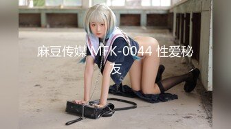 9/18最新 按摩店25岁少女全身按摩非要吃鸡干一炮才罢休VIP1196