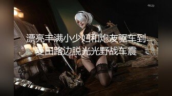 《最新众筹热门精品》极品大奶性感女孩【艾玛】女教练传授健身密技太激烈BB湿湿的好害羞超狂终极收藏版