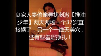 【绿帽淫妻❤️性爱狂】带你体验绿奴巅峰 娇妻被陌生人爆操无套内射 自己在一旁撸管3P轮操