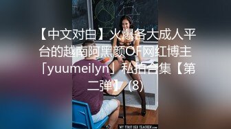 无水印1/6 轮奸同学的熟女妈妈诱人Q弹美妙酮体激情3P大作战VIP1196