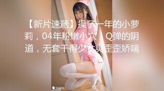 SWAG Vol. 1 把自己演变成AV女优服侍交友软体认识的哥哥 ZIA