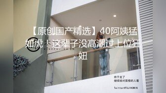 突袭AV女优舔到女优爽出水