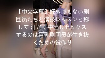 【最新❤️推特流出】三位极品推主大尺度性爱私拍流出 白嫩漂亮美乳 干净小穴好漂亮 高清私拍147P