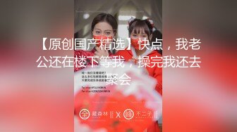 5/5最新 贱贱的小妖浴室互相洗澡硬了被狠狠修理口爆VIP1196