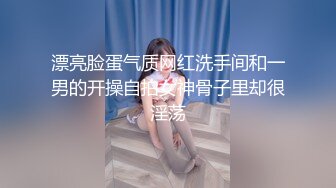 【新片速遞】   男：她外边肯定有人了。 ❤️欠债少妇肉偿：老想你了，滚，这么墨迹，快点做吧 待会我要忙了，有我老公鸡巴大，快点射给我！