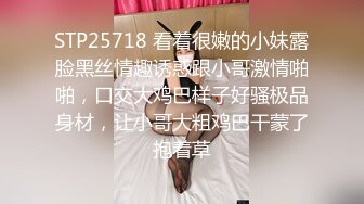 【中文对白 ✨OnlyFans福利资源】⭐yuzukitty⭐国产福利姬内容质量不错 有少许多为长视频 有玩偶那味了