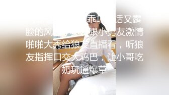 ✿萝莉猎手✿ 超推荐91大神专攻貌美萝莉少女▌唐伯虎 ▌