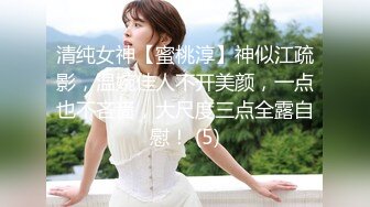 国产麻豆AV 蜜桃影像传媒 PM016 圣诞特别企划 禁锢女优任你插 艾玛