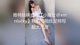 ❤️萝莉少女❤️极品白虎顶级超美尤物『芋圆呀呀』最新定制私拍 上下粉嫩一线天超极品身材肤白大长腿