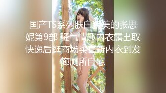 《全国探花》铁牛哥为了满足观众的愿望干完连体网袜兼职妹后又通过招嫖卡片找了个欲女少妇啪啪